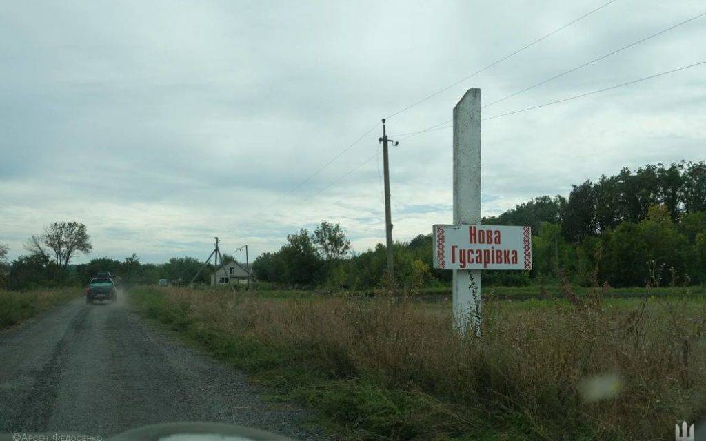 Українські захисники вже деокупували більше 1500 населених пунктів,зсу,війна в україні