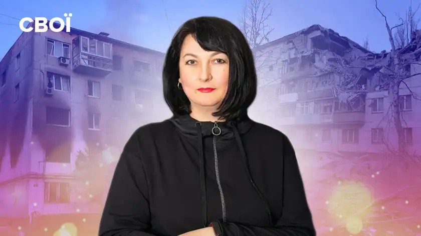 Історія переселенки з Лисичанська, для якої Франківщина стала другим домом 