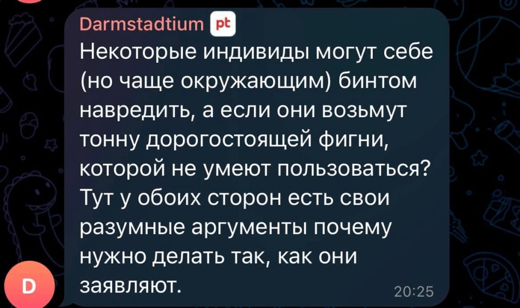 У росії окупантам порадили бинтувати рани лавашем