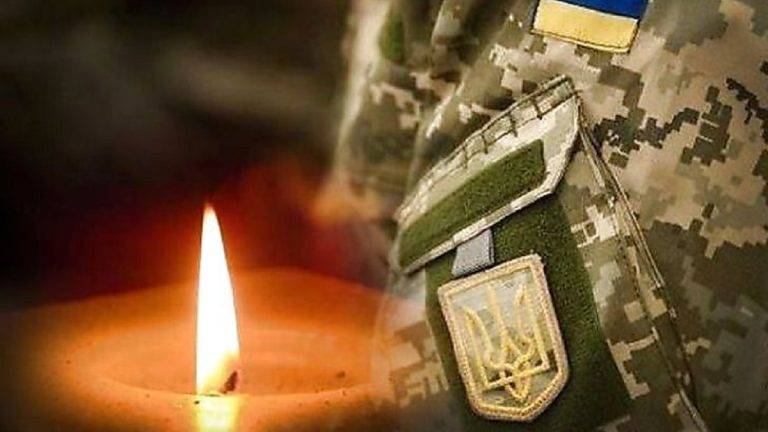 У Болехівській громаді оголошено День жалоби за загиблим бійцем Василем Цибиком