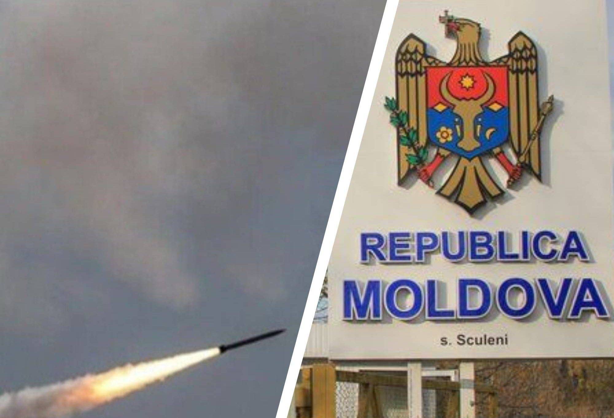 Повітряний простір Молдови перетнули російські ракети, випущені по Україні