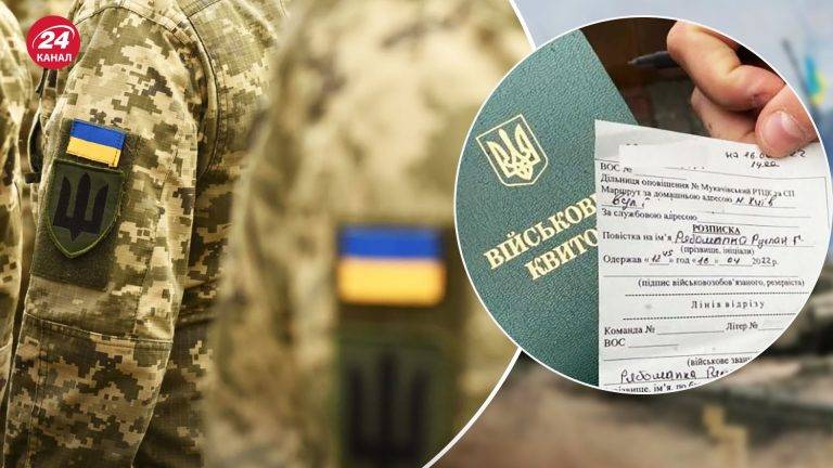 Чи посилиться призов і які спеціальності потрібні на фронті – у ЗСУ розповіли