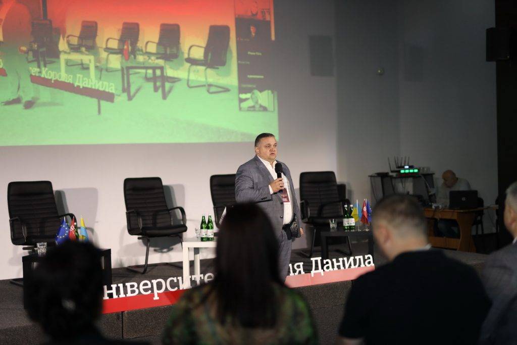 У Івано-Франківську провели Прикарпатський юридичний форум,Прикарпатський юридичний форум,університет короля данила