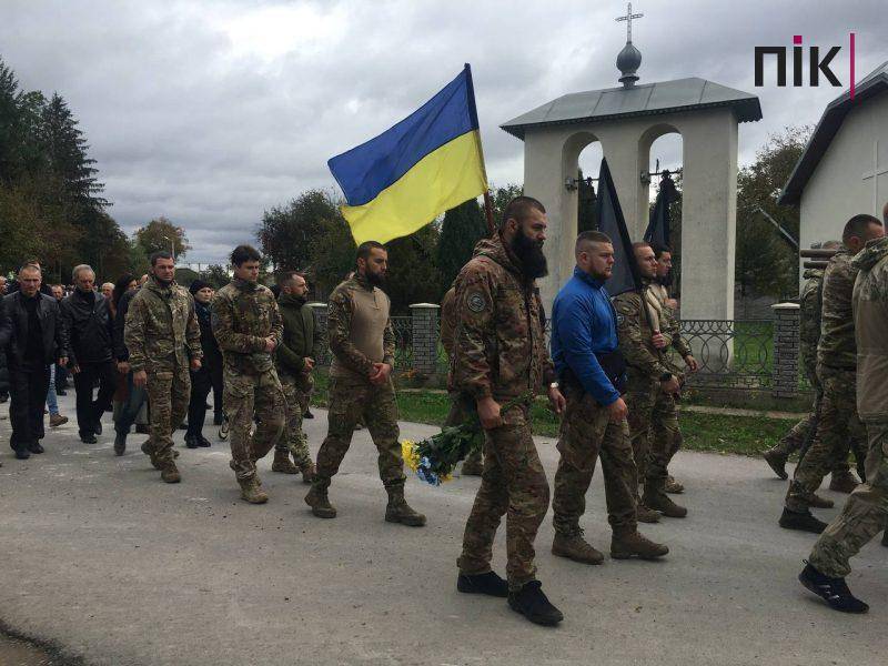 На Прикарпатті провели в останню путь Героя Миколу Дзидзу