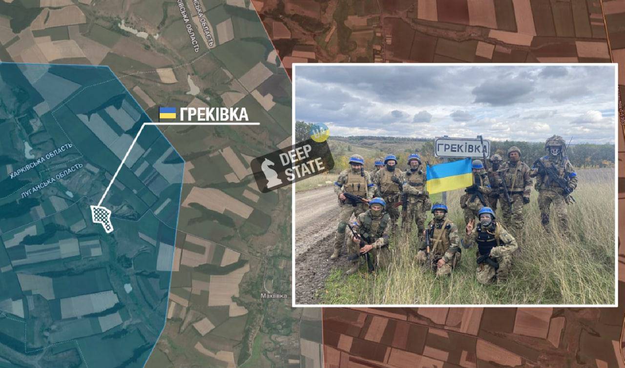 ЗСУ офіційно розпочали декупацію Луганської області