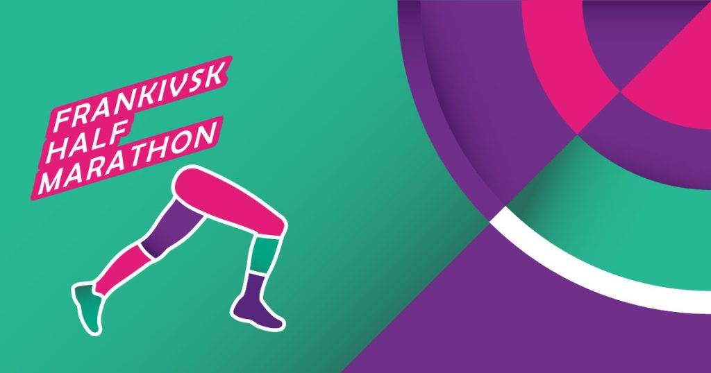 Завтра у Франківську через півмарафон обмежать рух транспорту на кількох вулицях