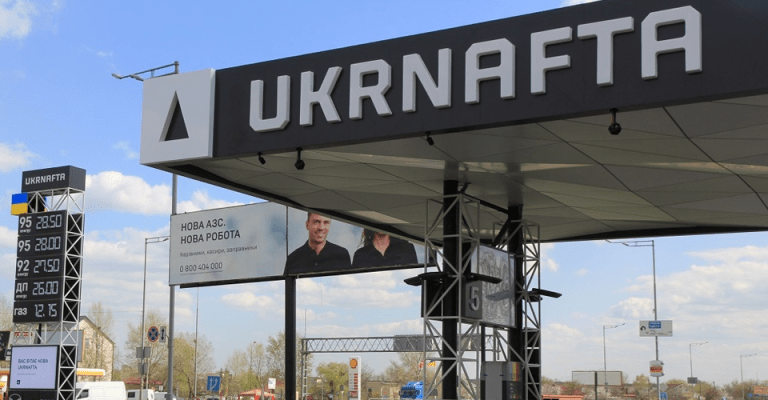 Колишній керівник WOG Корецький очолив Укрнафту та Укртатнафту