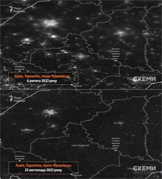 Як виглядає Івано-Франківська область у час "блекауту" на супутникових знімках