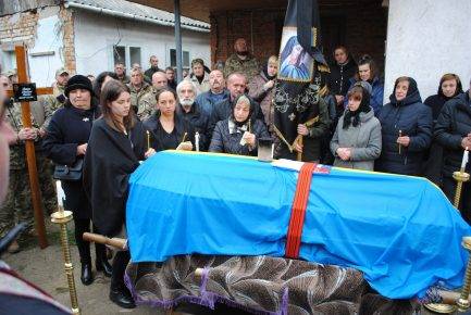 На Богородчанщині поховали загиблого Героя Володимира Витошко