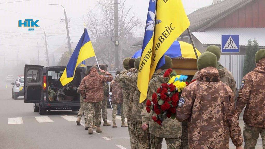 У Коломиї з почестями провели в останню путь розвідника "десятки" Ігоря Калина