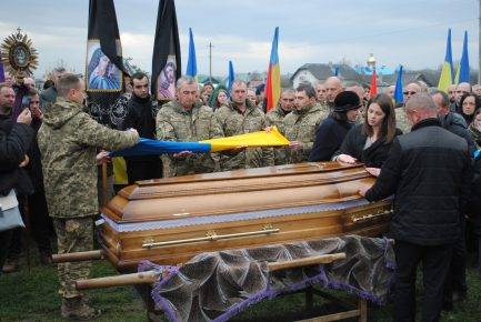 На Богородчанщині поховали загиблого Героя Володимира Витошко