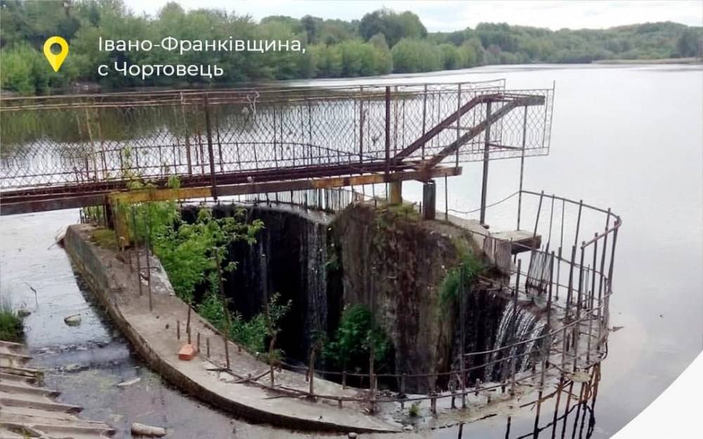 ФДМУ здає в оренду комплекс гідроспоруд на Коломийщині