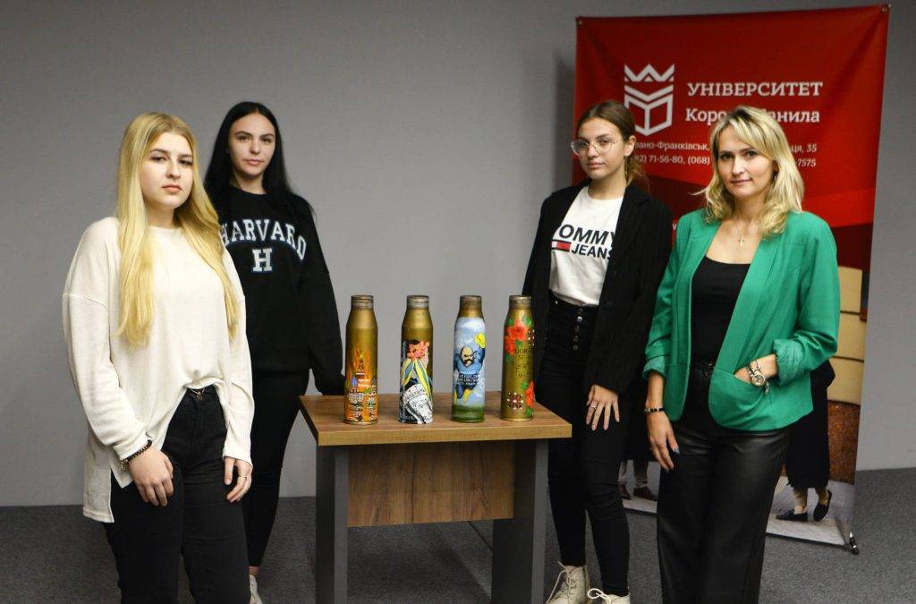 Стало відомо,яку суму зібрали франківські студенти,стріляні гільзи,університет короля данила