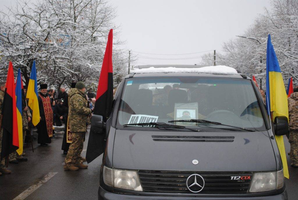 Сьогодні на Богородчанщині поховають загиблого на війні захисника Володимира Іванківа