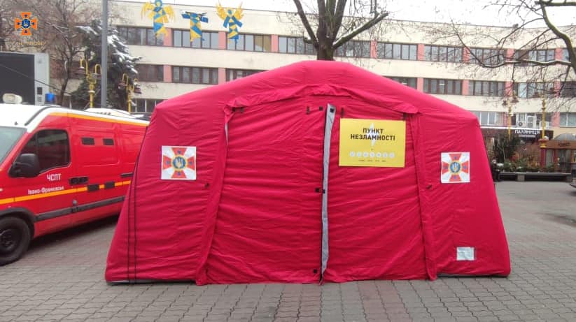 На Прикарпатті запрацювали понад 130 “Пунктів незламності”