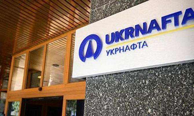 "Укрнафта" шукає на Франківщині десятки працівників