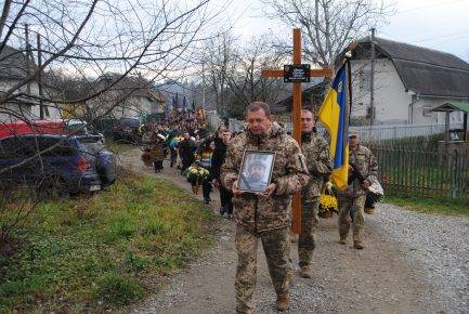 На Богородчанщині поховали загиблого Героя Володимира Витошко