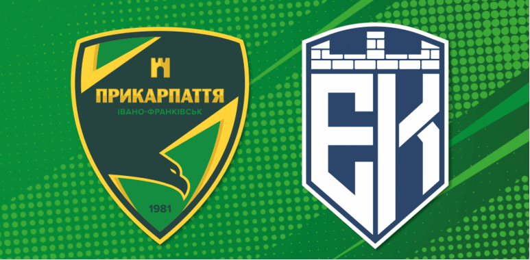 Завтра "Прикарпаття" на виїзді зіграє із командою "Епіцентр"