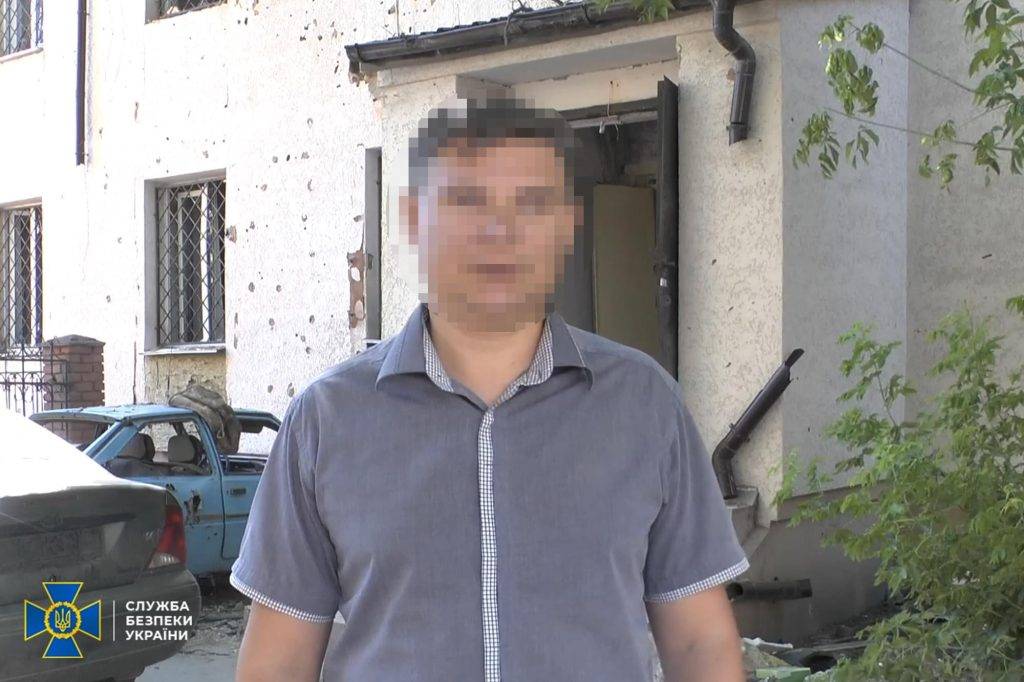 Прикарпатська СБУ викрила викрили екссуддю Жовтневого районного суду Маріуполя в колабораціонізмі