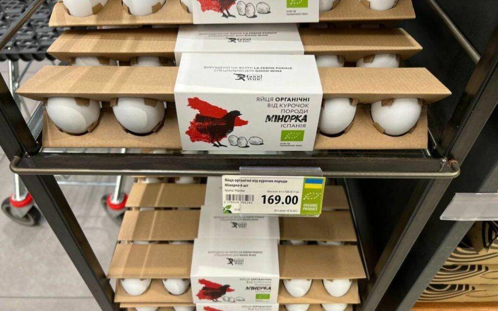“Золоті яйця”: у Києві крашанки продають по 280 гривень