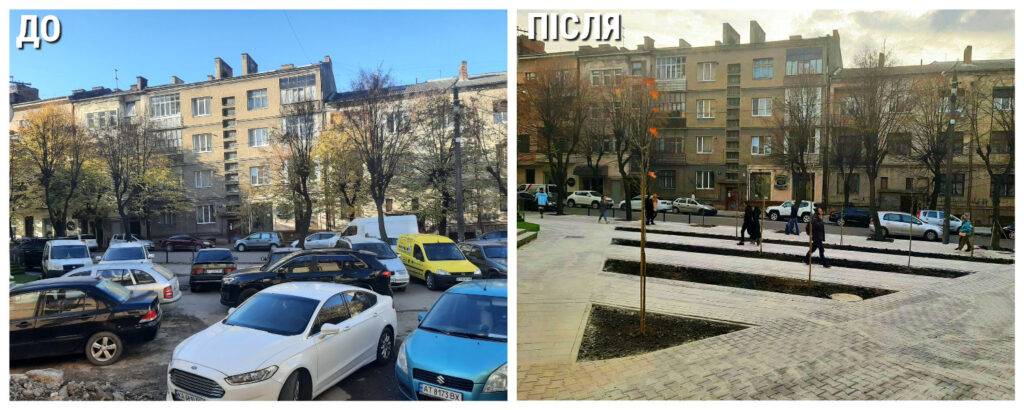 В середмісті Франківська замість стихійної парковки буде затишний мінісквер