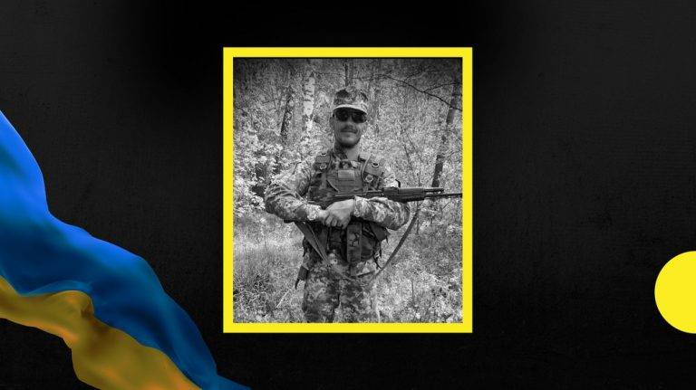 На війні загинув військовослужбовець з Франківщини Микола Білогубка