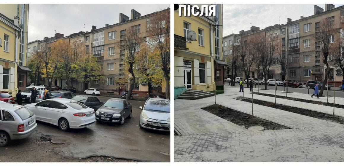 В середмісті Франківська замість стихійної парковки буде затишний мінісквер