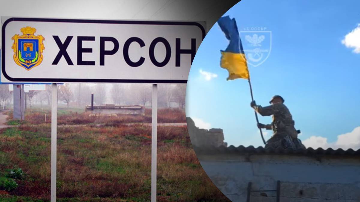 Українські захисники підняли прапор над селищем за 80 кілометрів від Херсона