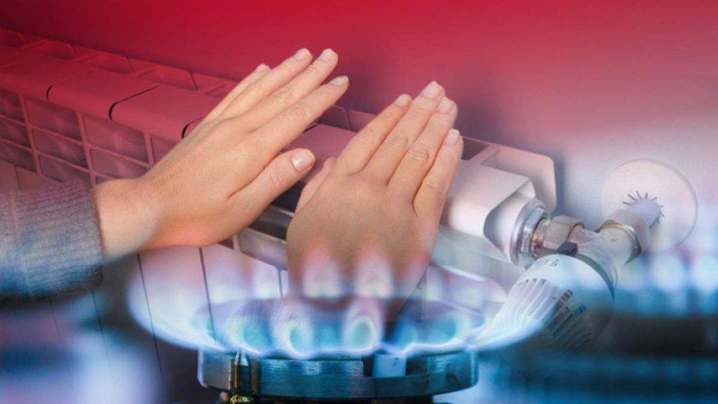 опалювальний сезон