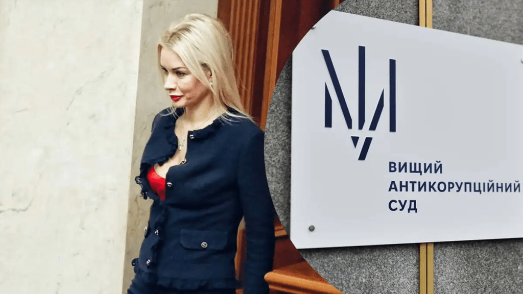 Депутатці від Слуги народу “подарували” 20 млн грн: суд зобов’язав відкрити справу