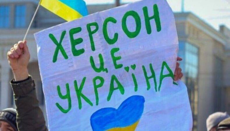 Франківець зробив сюрприз для сусідів-херсонців