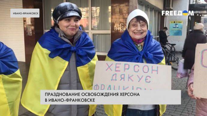 “Тепер все буде добре!”: переселенці з Херсона відсвяткували визволення рідного міста в Івано-Франківську