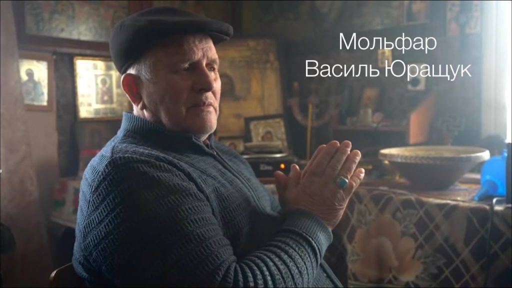 Карпатський мольфар розповів, коли завершиться війна і що чекає на Україну в майбутньому