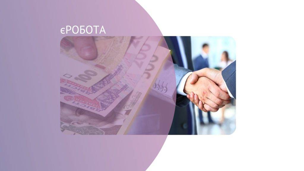 Франківщина - у п’ятірці лідерів серед найбільш успішних проєктів на отримання мікрогрантів
