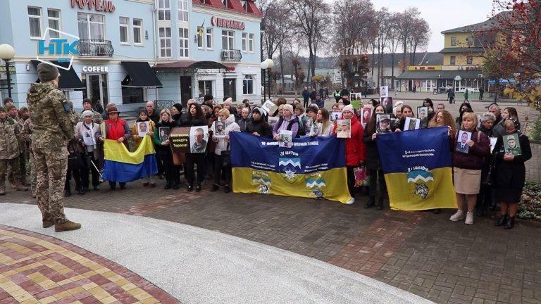 Рідні зниклих безвісти військових зібрались на акцію у Коломиї