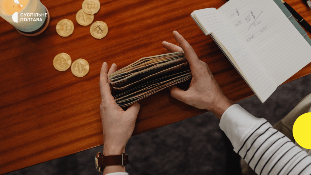 300 прикарпатських підприємців отримали компенсацію за працевлаштування ВПО