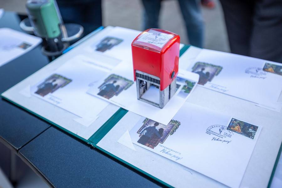 В Івано-Франківську провели погашення ще однієї поштової марки