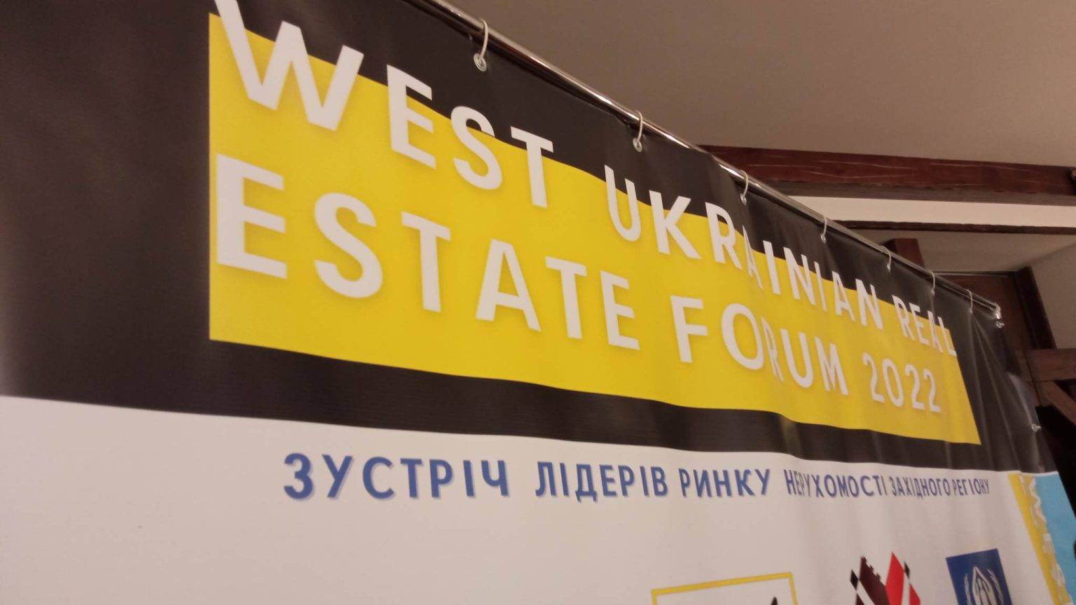 Вимушені переселенці та ринок нерухомості: на форумі у Франківську обговорюють, як допомогти ВПО
