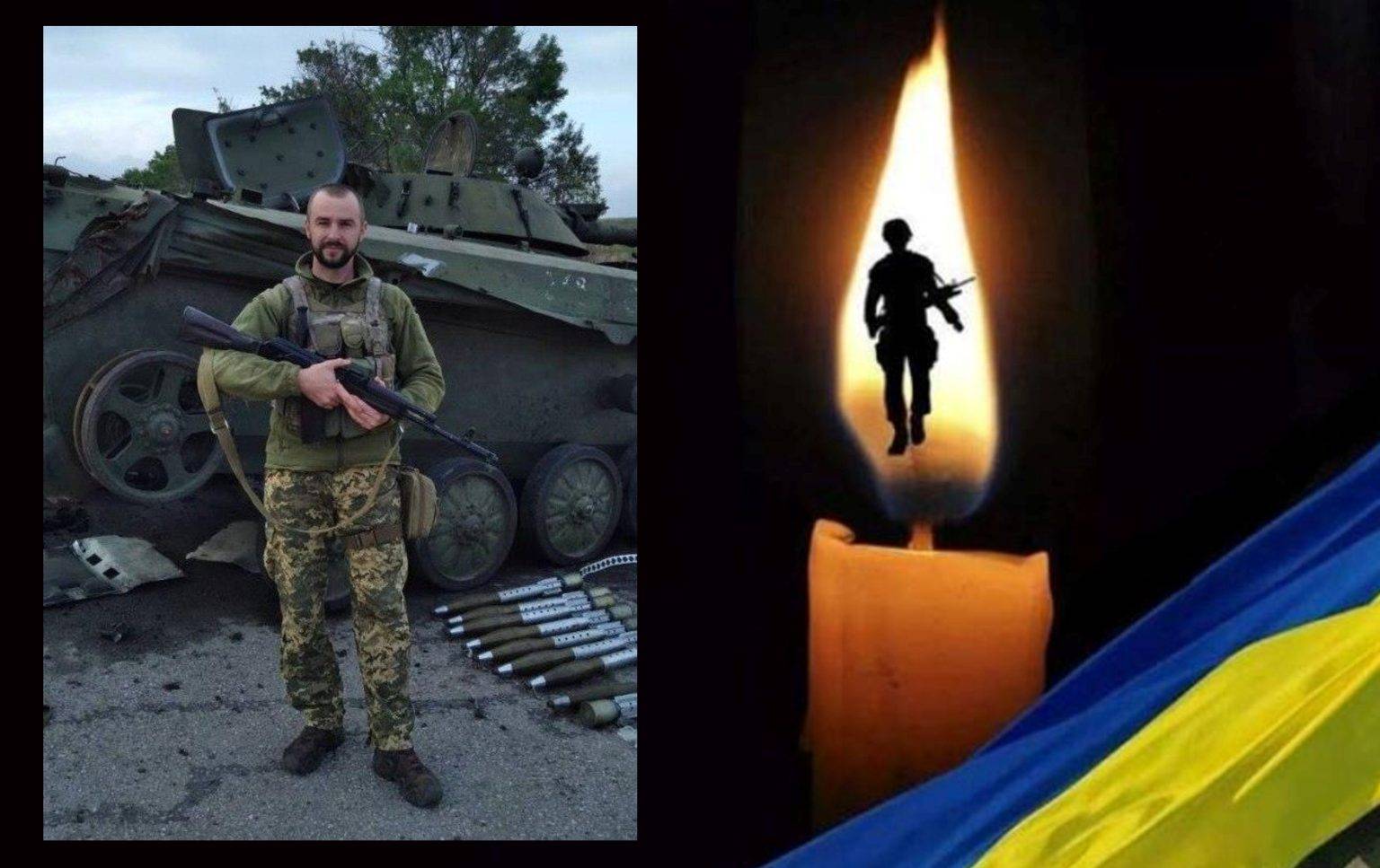 У боях з російськими окупантами загинув прикарпатець Олекса Лесів