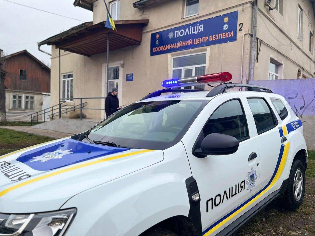 На Прикарпатті запрацювала ще одна поліцейська станція