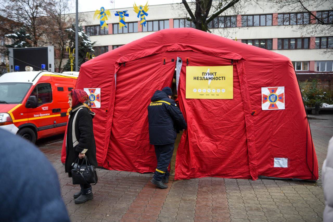 На Прикарпатті вже працюють 132 “Пункти незламності“