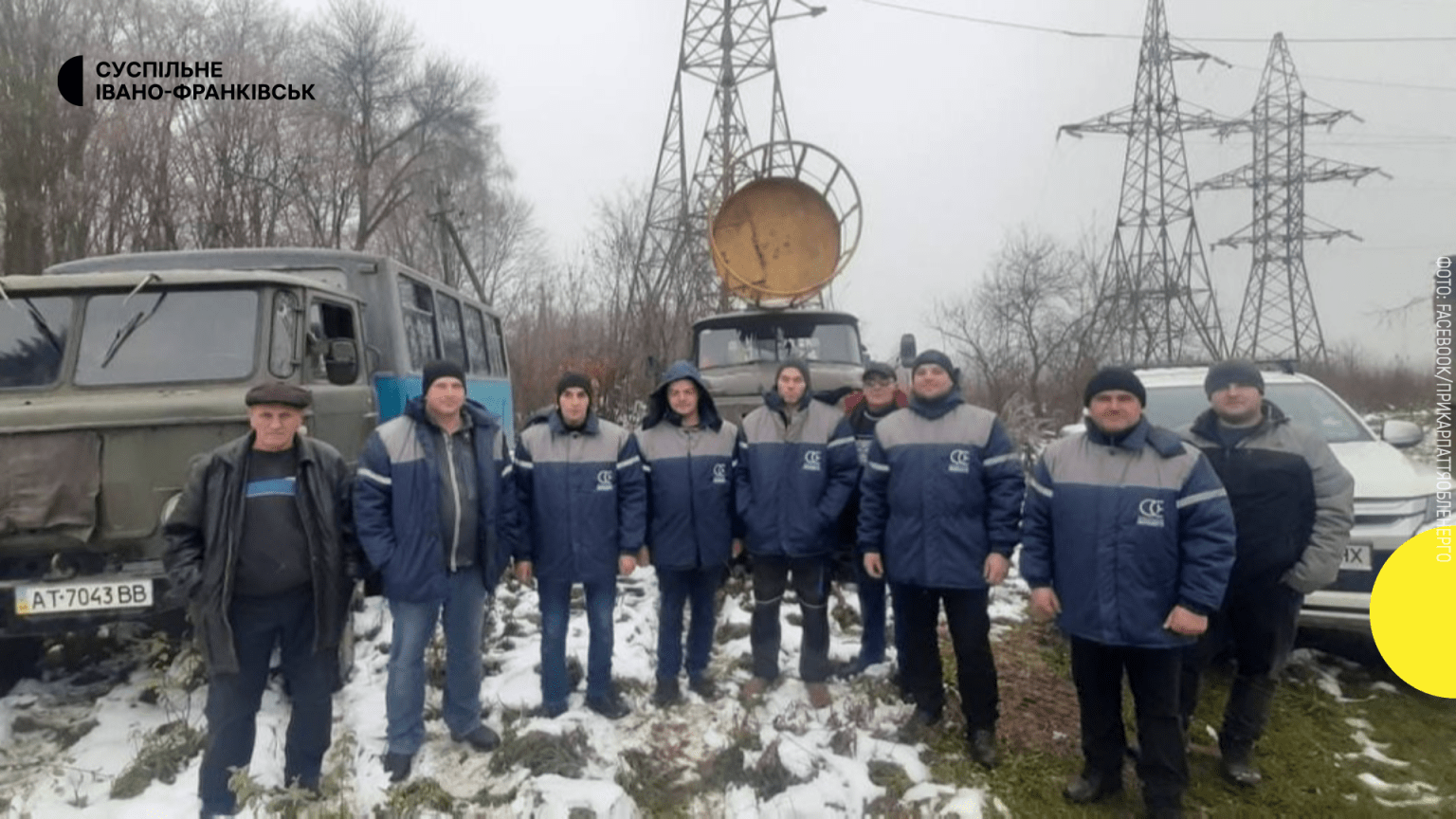 Прикарпатські енергетики допомагали відновлювати електромережі на Миколаївщині