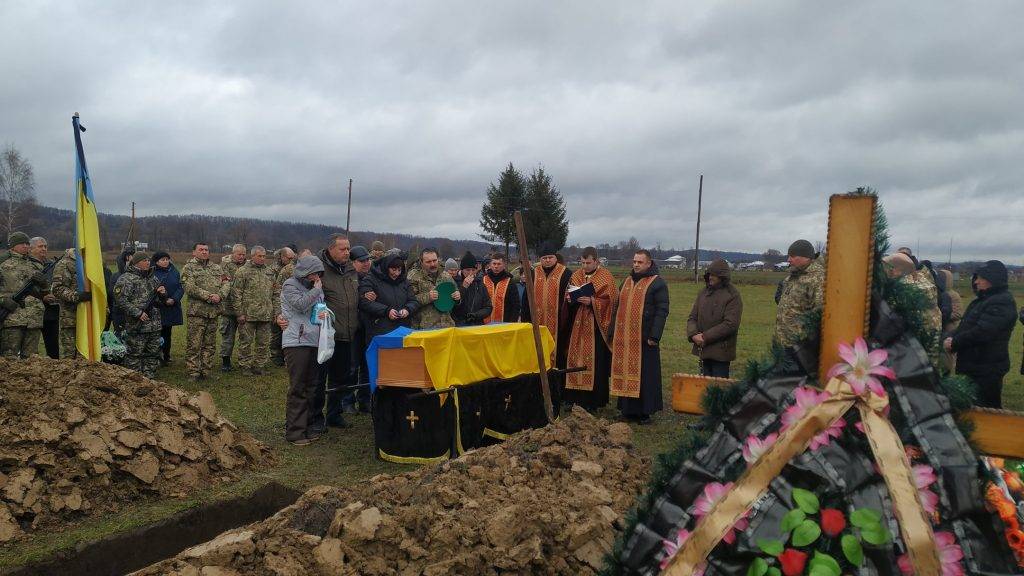 На Прикарпатті поховали захисника Маріуполя Дмитра Кияненка