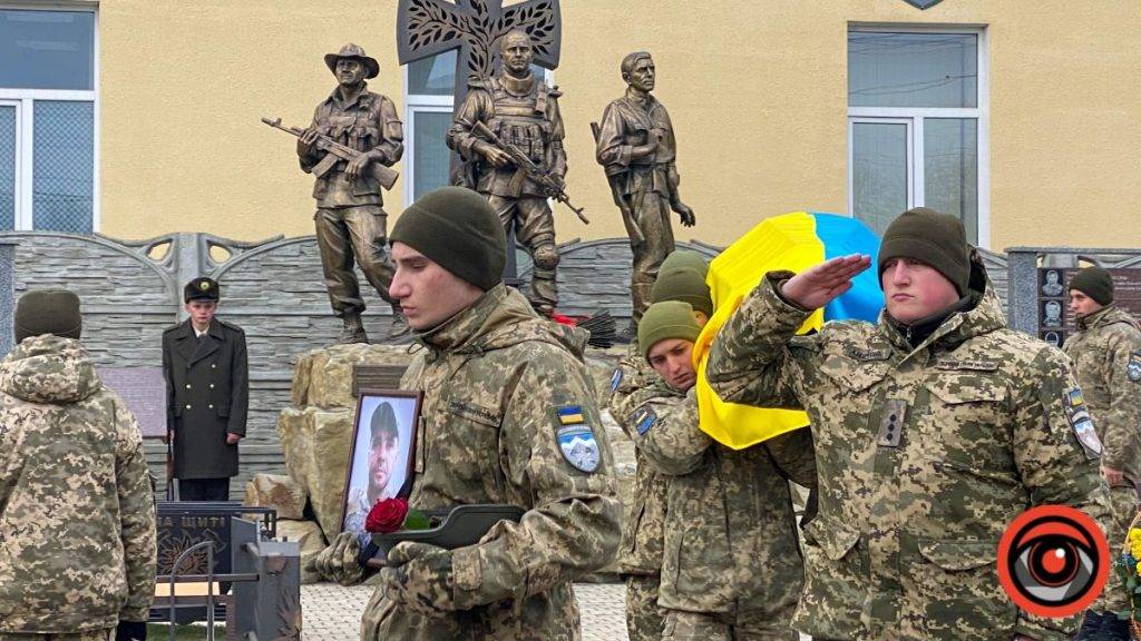 У Коломиї попрощалася з бійцем Павлом Ігнатюком