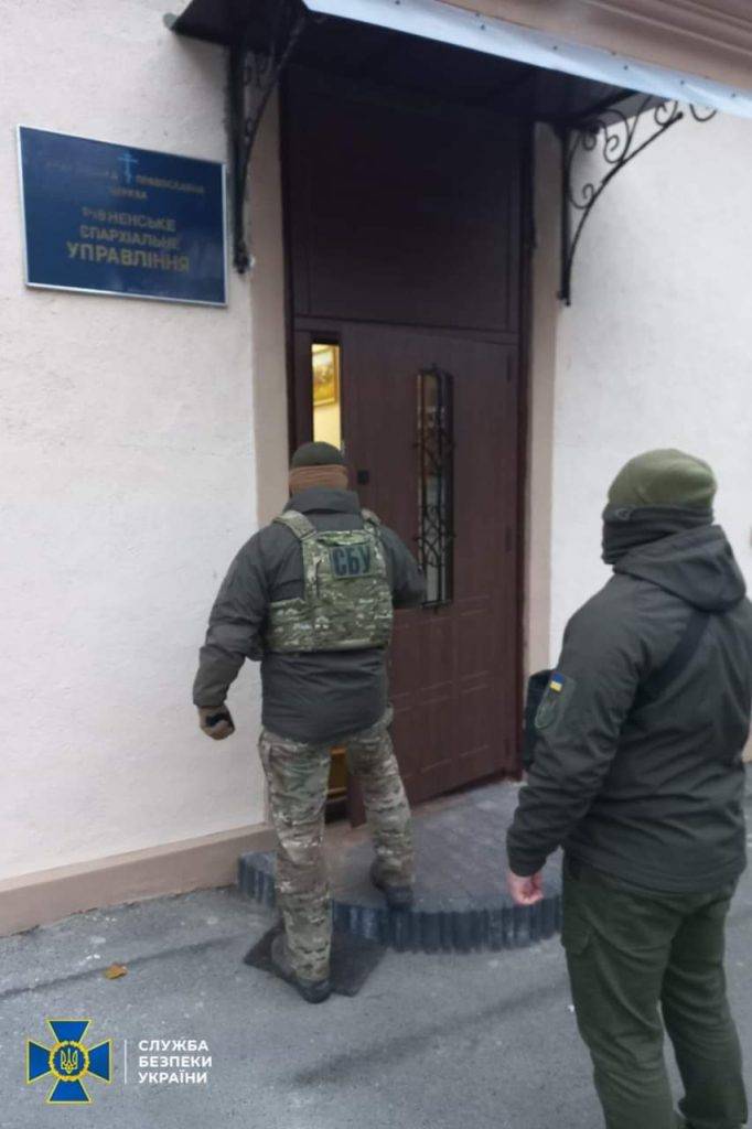 СБУ проводить обшуки в об’єктах УПЦ (МП) у трьох областях України