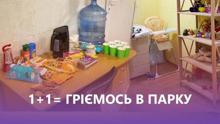 В Івано-Франківську відкрили ще один пункт обігріву на стадіоні «Рух»