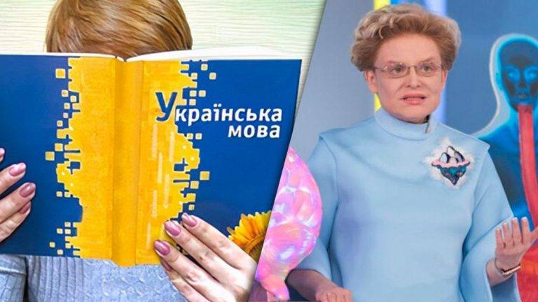 Кремлівські пропагандисти назвали українську мову "балачкою, яка вже вимирає"