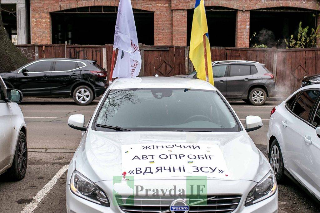 "Вдячні ЗСУ": у Франківську відбувся жіночий автопробіг ФОТОРЕПОРТАЖ