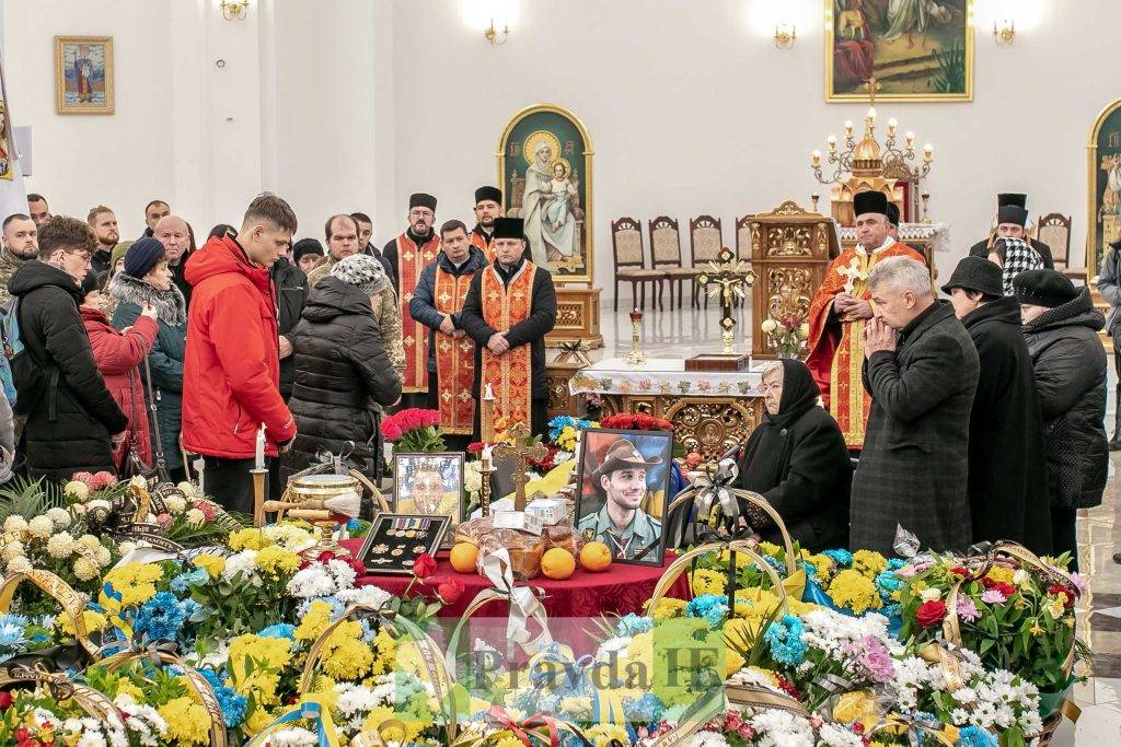 Прощання з Назарієм Лугарєвим,Прощальна Служба Божа за Назарієм Лугарєвим,прощання з Назаром Лугарєвом у Франківську