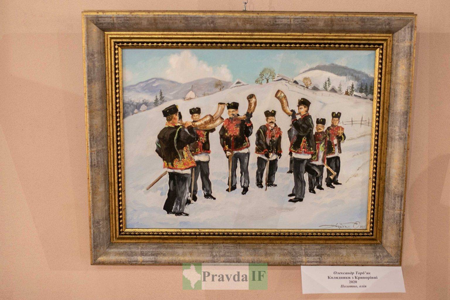 У Музеї мистецтв Прикарпаття відкрилася Різдвяна виставка